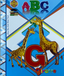 Tập ABC