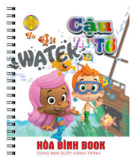 Cậu và tớ 
