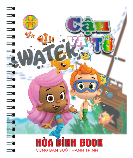 Cậu và tớ 