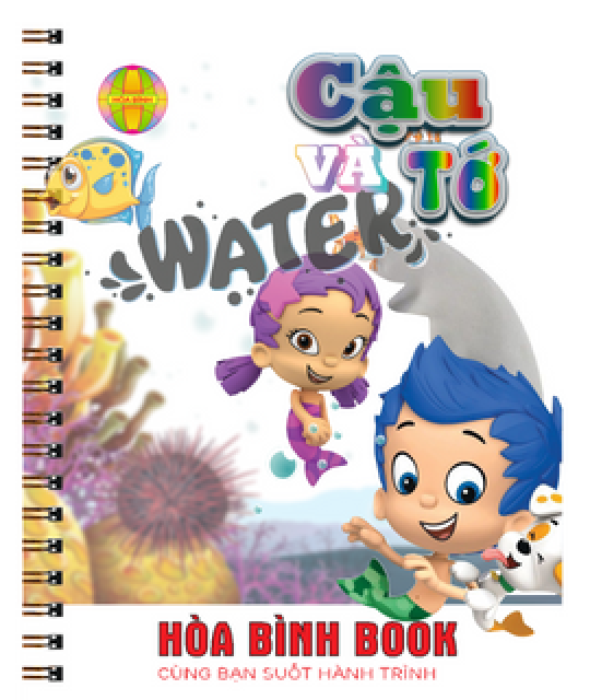 Cậu và tớ 