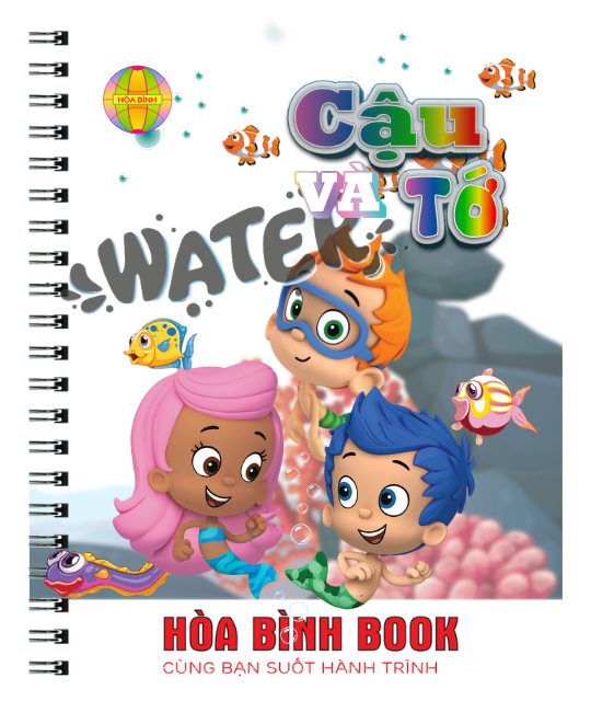 Cậu và tớ 