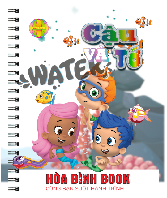 Cậu và tớ 